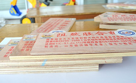 ��ȼ��ͽ��ϰ��ĸ����ʺ������Ҿ�