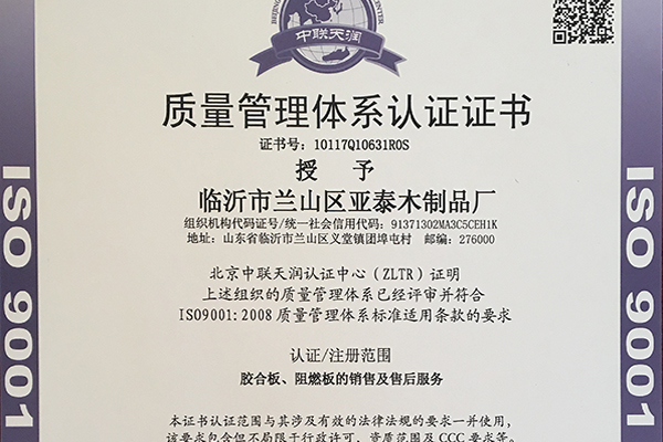 ����������ϵ��֤֤��