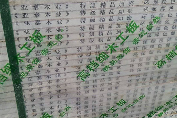 ��̩��ȼϸľ����