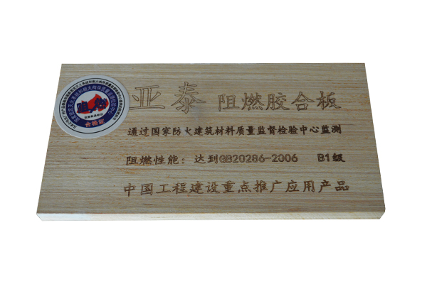 ��Щ����Ӱ����ȼ�����ȼЧ����